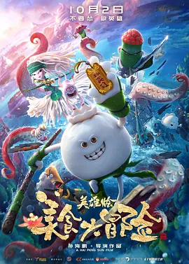 亚洲字幕