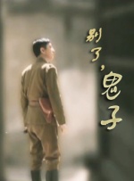 亚洲字幕